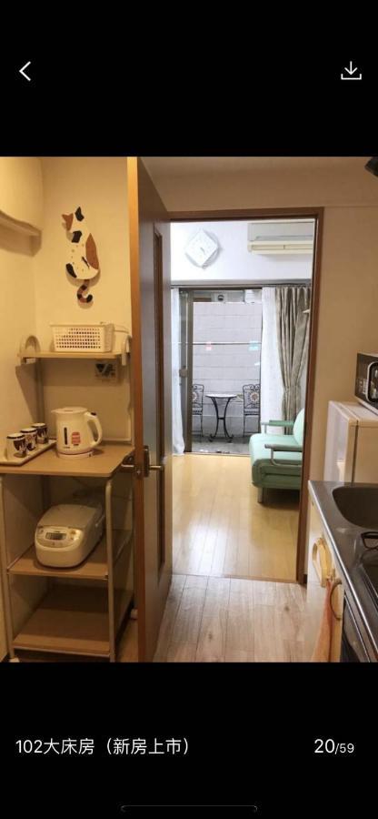 桜宿28 Square Meter King Size Bed With Sofa Bed, Garden Tokio