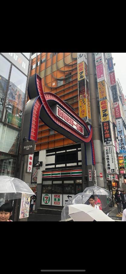 Apartamento 桜宿28 Square Meter King Size Bed With Sofa Bed, Garden *